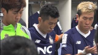 Inside 240º 002 - How Jaesung Kim spent his 240 minutes on Home Matchday.