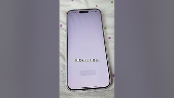 用手机做旅游攻略 用地图做旅游攻略#自驾旅行 #实用小技巧 #郭扬在旅行 #全国自驾游 #旅游攻略