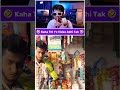 Mummy Taking Serious Action 🤣Funniest Reaction #shorts #funniest #foryou