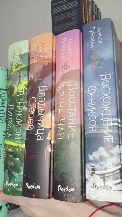 дорамы, снятые по книгам #kdrama #дорама #книги - YouTube
