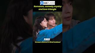 Best romantic comedy drama series koreandramainhindidubbed shorts kdramaedit