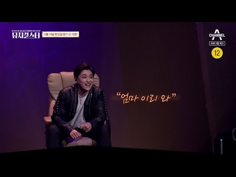 이표민&amp;amp;고운지 ♬넥스트 투 노멀 - 난 살아있어♬ | 2022 <strong>DIMF</strong> 뮤지컬스타 6 회