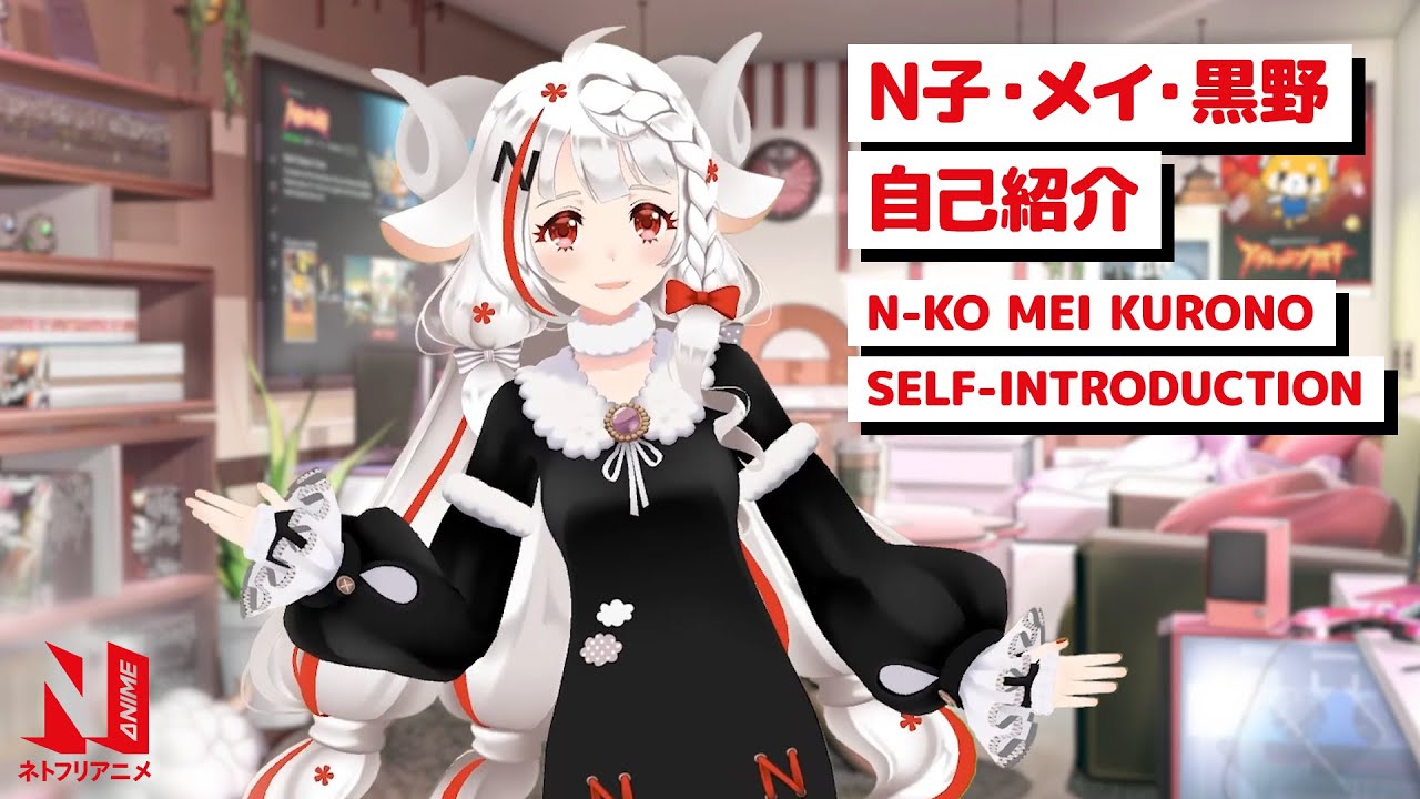 Malaysia's latest internet stars are… virtual anime avatars?