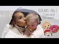 VLOGMAS DAG 1 ♡ Familiebesøk og julemarked