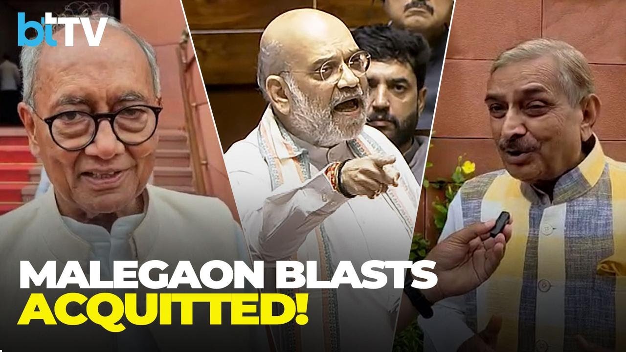 Justice Or Controversy? Malegaon Blast 2008 Verdict: 17-Year Wait Ends, All Accused Acquitted 2025