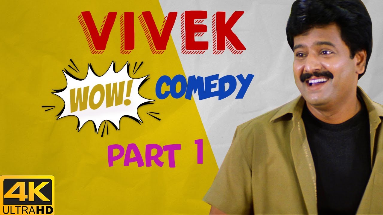 Viveks Evergreen Comedy Part 1  Vivek Comedy Scenes  Whistle  Middle Class Madhavan