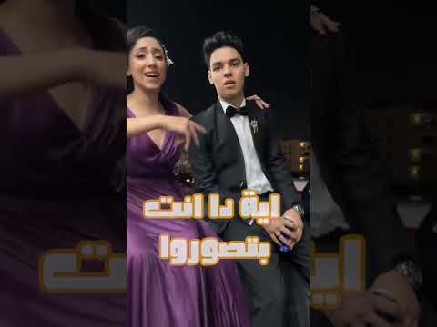 ركز بقي