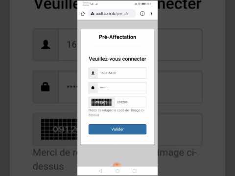 السلام عليكم طريقة استخراج شهادة ماقبل التخصيص وشهادة التخصيص من الموقع بالتوفيق للجميع