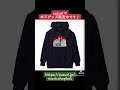 suzuriでボブグッズ販売中です♪ https://suzuri.jp/musicshopbob #suzuri #suzuriグッズ #ボブ楽器店 #ボブグッズ情報 #Tシャツ #ステッカー