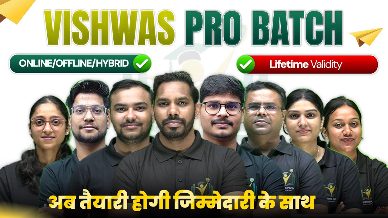 Vishwas R 🎉 BIG New Year Surprise LIVE for Vishwas Pro Batch | Nursing Officer ...