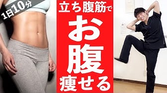 整体院文 Youtube 整体院文 Youtube