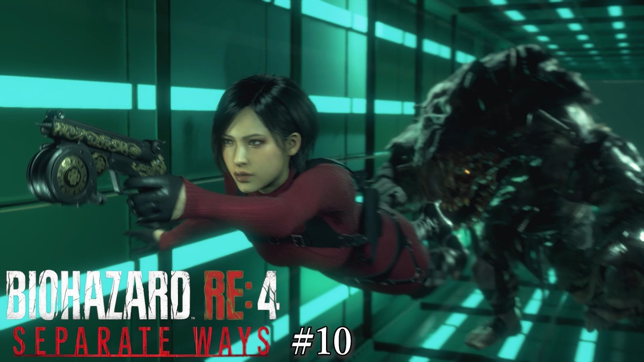 美しきエージェント！！ゲーム実況「BIOHAZARD RE:4~Separate Ways~」#10