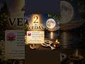 #learnmaths #vedicmaths #vedas #vedicastrology #maths #education #educationalreel