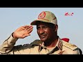 የኤርትራ ጦር አብዛኛውን ቦታ ለቆ ወጥቷል - አማኑኤል አሰፋ  @ethiopian_reporter