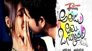 Vennela kishore and priyanka chabra's athadu aame o scooter movie -
bus stop saranam gacchami song performed by thagubothu ramesh
recording v...