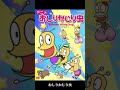 2010年代の懐かしいもの なつかしい Nhk 2010年代の懐かしいもの なつかしい Nhk