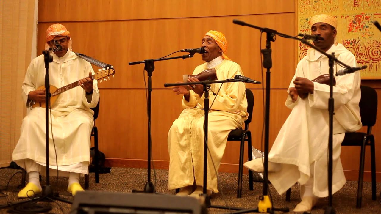 Partie 1 : Groupe de Moulay Cherif El Hamri à la villa des arts de Rabat