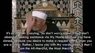 Seeking Forgiveness
By Imam Muhammad Mutawalli ash-Sharawi, may Allah have mercy on him
Please share and subscribe.
Original video: https://www.youtube.com/watch?v=5im24edWMlo Seeking Forgiveness