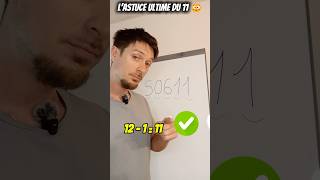 L’astuce ULTIME pour savoir si un nombre est divisible par 11 🤯 #ecole #parents #college #lycee