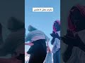 الوك عيسى