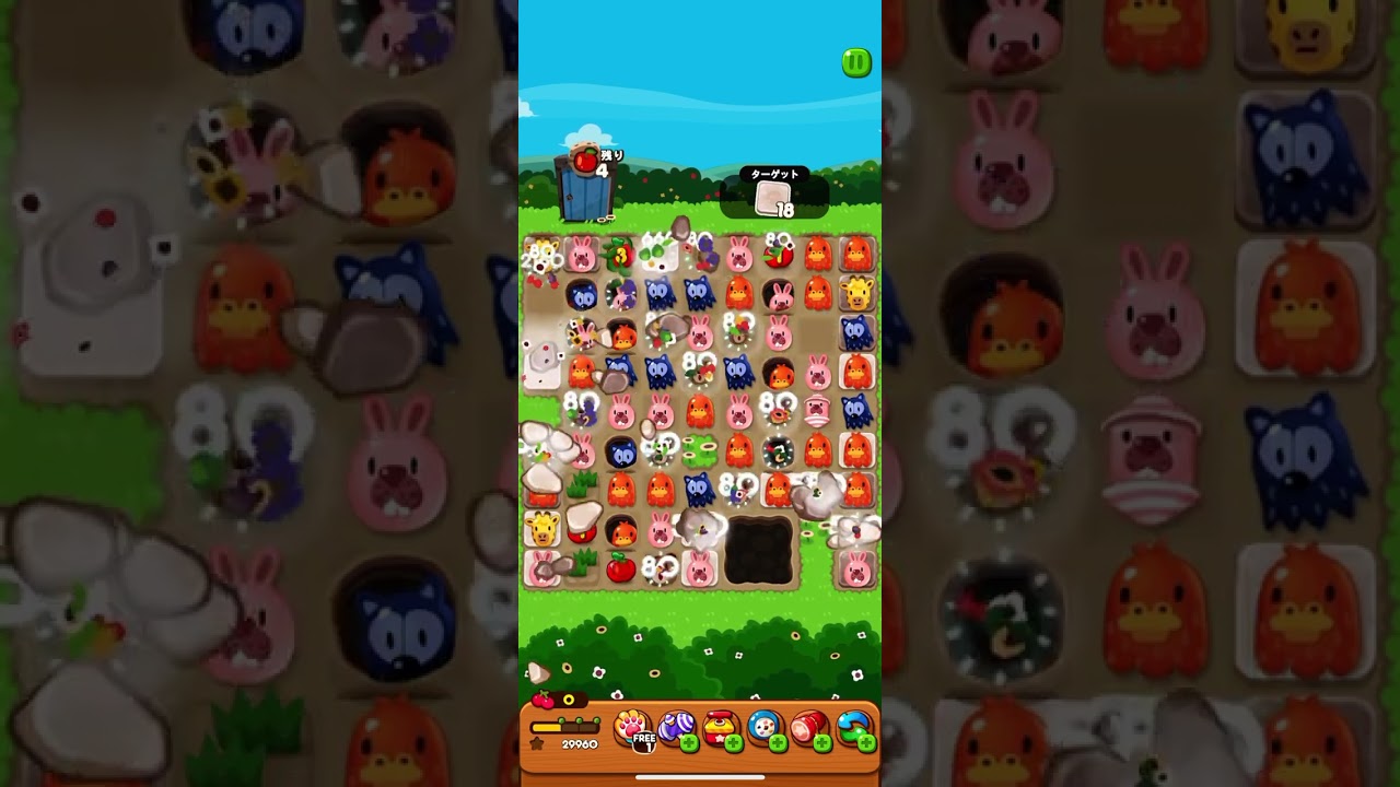 ポコポコクリア2960 - YouTube