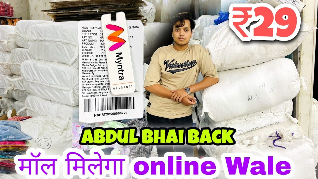 100% Fresh Branded Kids Clothes | Export surplus warehouse in Delhi | Ym Collection Laxmi Nagar 