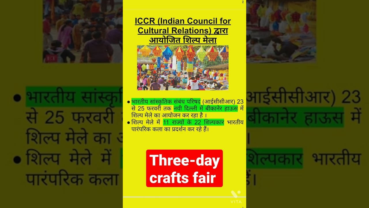 Crafts Exhibition-cum-fair 