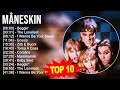 M å n e s k i n 2023 MIX - TOP 10 BEST SONGS