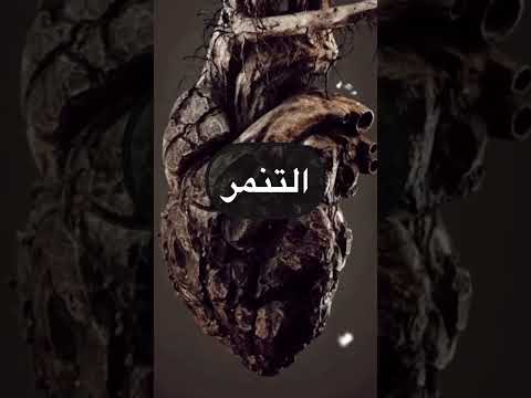 ترقبو مشهد تمثيلي هادف عن التنمر قريبا في قناتنا اكسبلور اشتراك اكسبلور فولو اكسبلورر