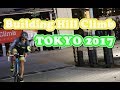 ビルを駆け上がるロードバイクレースビルクライム2017