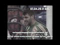 Show a Goalie In Need That You Care | 2025 MLS Schedule