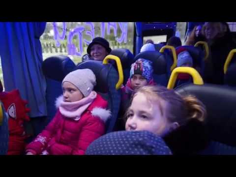 Video: Kaip Pasigaminti Kalėdų Senelį