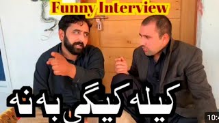 PK VINES ADNAN SADEQE, AW CHARSADDA VINES SADIQ KHAN GAP SHAP IA GAI POSTED BY PASHTO NEW FUNNY