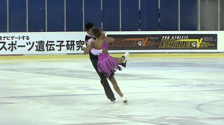 ISU 2014 Jr Grand Prix Ljubljana Free Dance Briann...