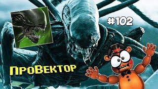 #102 ПОИГРАЕМ ► Alien: Blackout на Android