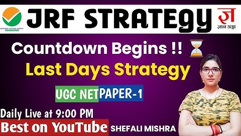 NTA UGC NET 2021 UPDATE | UGC NET LAST DAYS STRATEGY 🎯 | SHEFALI MISHRA