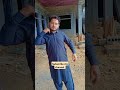 full support subscribe my channel