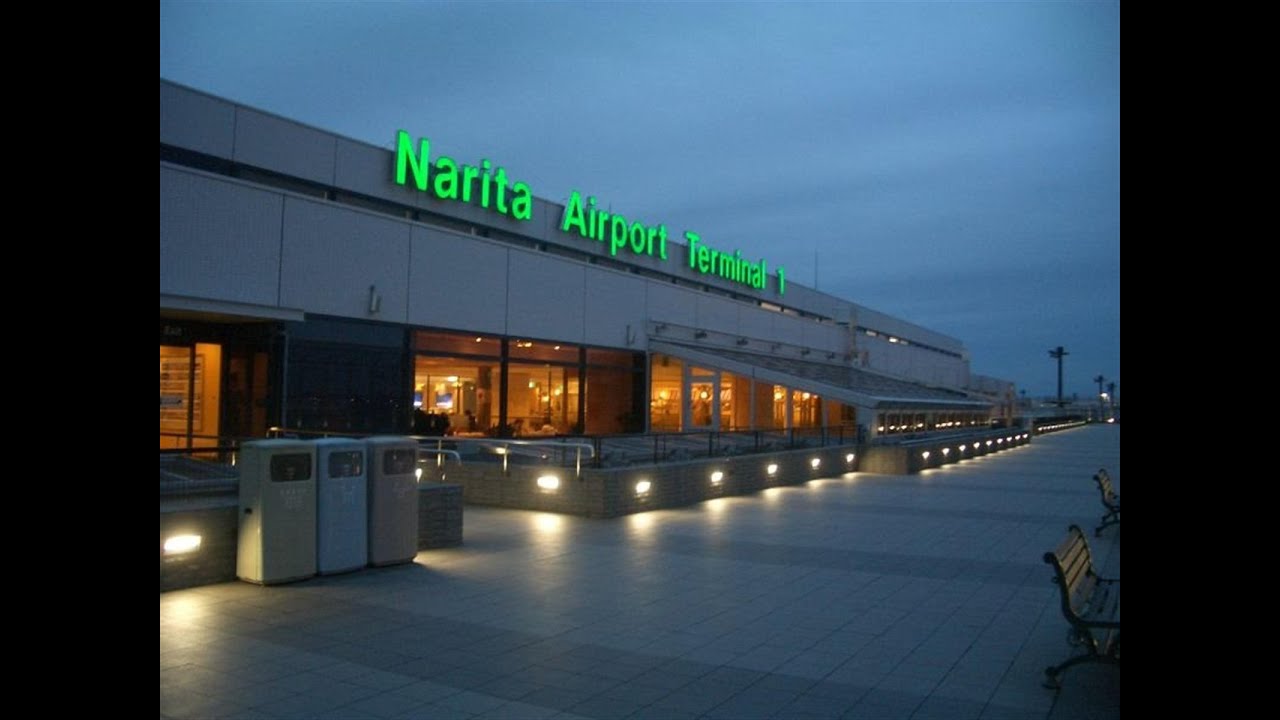 -日本国際空港成田 - AEROPORTO INTERNACIONAL DE NARITA-JAPÃO-16.12.2014 