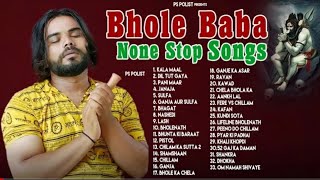 Bhole BaBa Non Stop Dj Hits Songs || Singer PS Polist 2024 All Songs