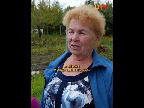 Дождевая вода превращает