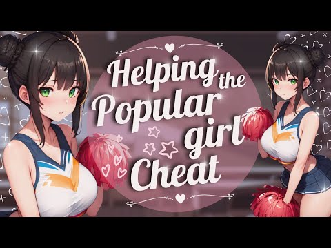 Helping the Popular Girl Cheat [Roleplay] [Confession] (F4M)