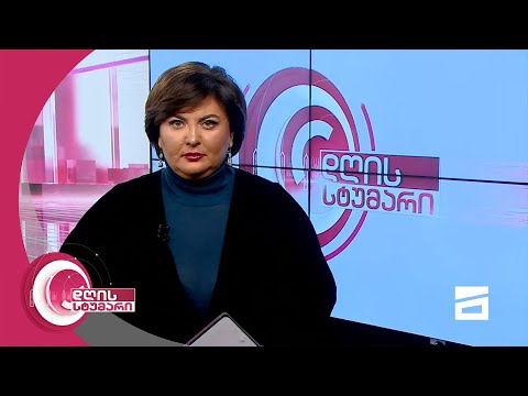 დღის სტუმარი 15:45 - 27.1.2021