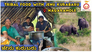 Jenu Kurubaru of Nagarahole | Tribes of Karnataka Episode 1 | Unbox Karnataka