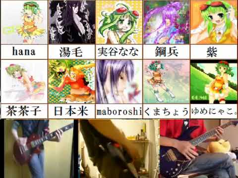 【合唱＆合奏】メグメグ☆ファイアーエンドレスナイト