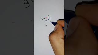 Maths Hack | #short | #youtubeshorts | #learning