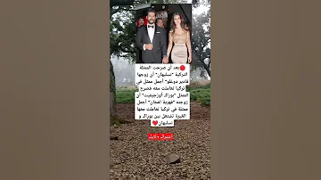 بعد أن صرحت الممثلة التركية نسليهان أن زوجها قادير دوغلو أجمل ممثل في تركيا تعاملت معه فصرح الممثل 