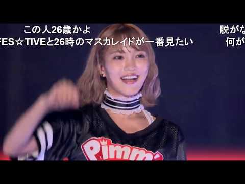 Pimm's　Original War　ストロベリーステージ　2019/8/24