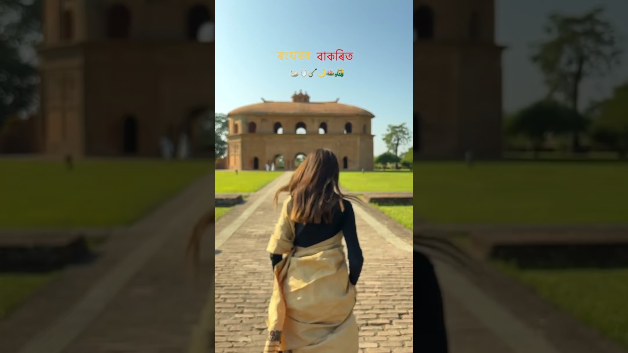 🪞🛺🪷🌙✨🪕 