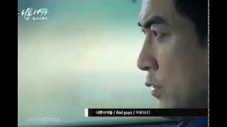 [배우최민] 소개 영상 / ChoeMin PR movie_TV&Film