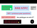 RRB NTPC previous year questions|reasoning pyq #minimock #study #ntpcpyq #aspirants #shorts